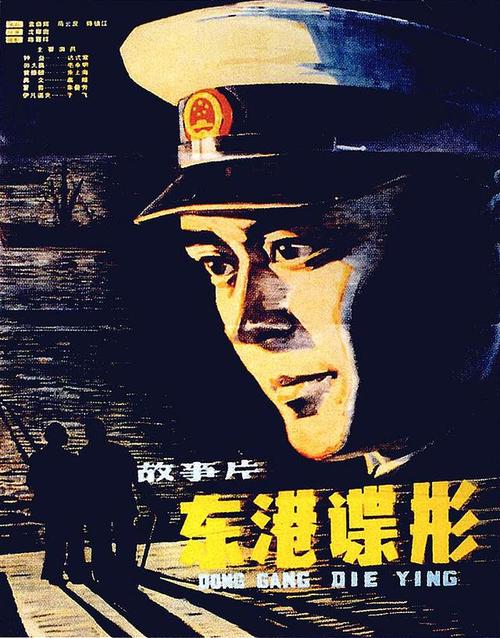 安大略省驾驶执照真实样板